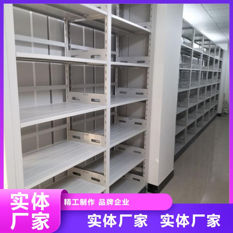 产品特性和使用方法【桦平】密集手动柜