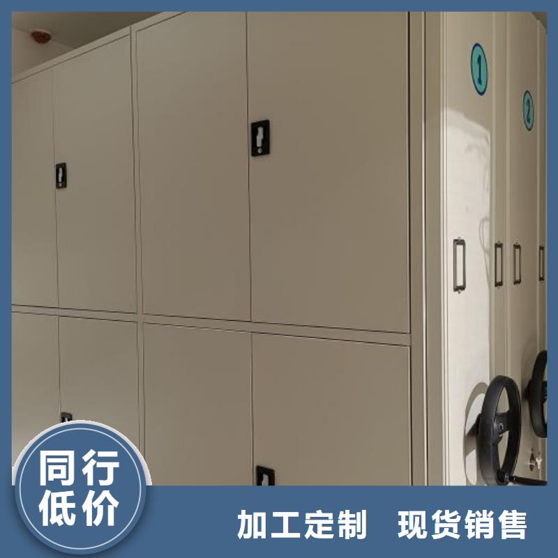 产品特性和使用方法【桦平】密集手动柜
