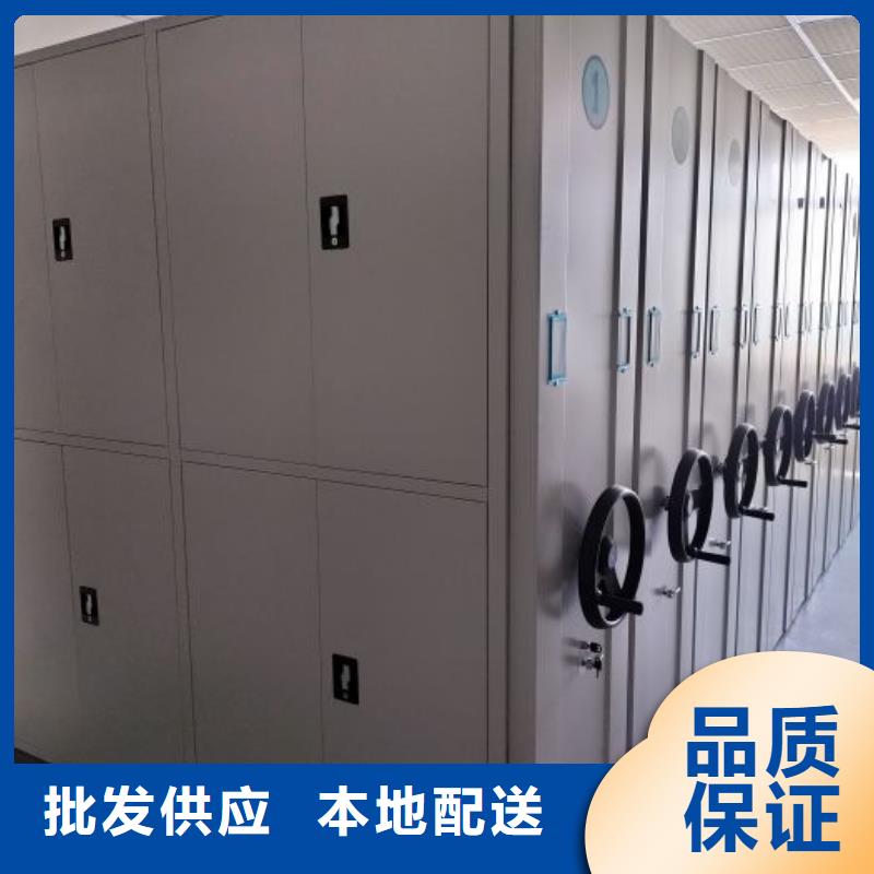 什么价位【桦平】手动式密集柜