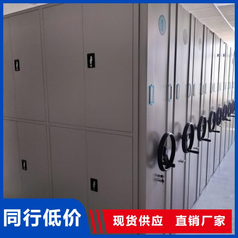 立足市场【桦平】档案存放柜
