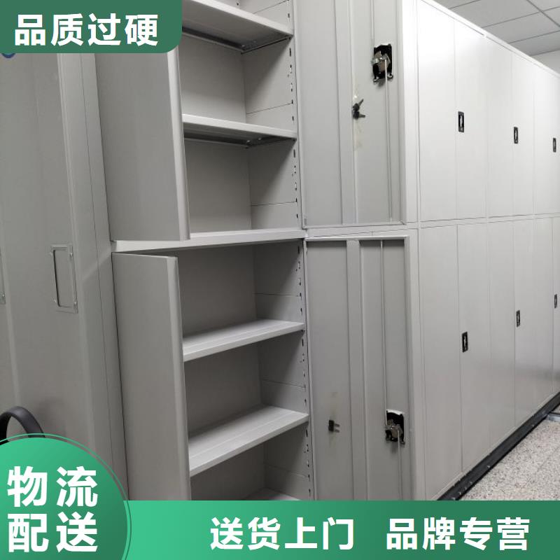 立足市场【桦平】档案存放柜
