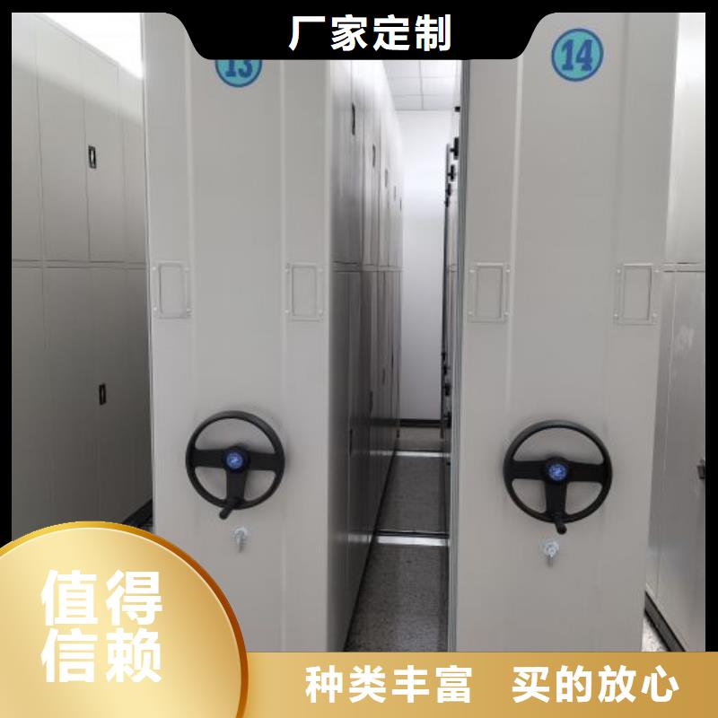 享有声誉【桦平】直列式移动密集架