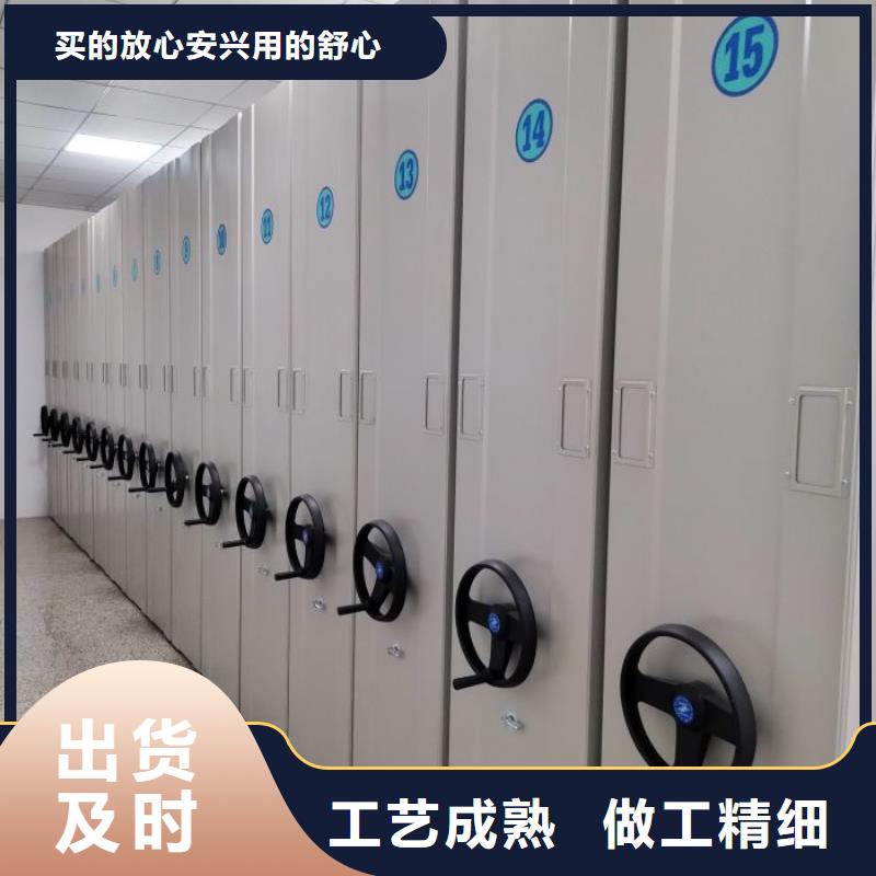 享有声誉【桦平】直列式移动密集架