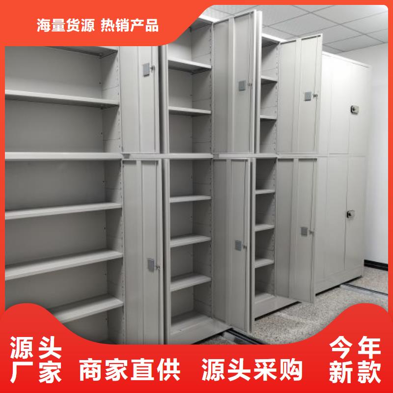 享有声誉【桦平】直列式移动密集架