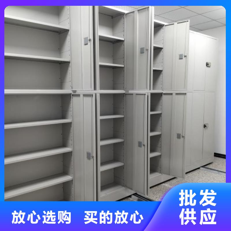 产品特性和使用方法【桦平】密集手动柜