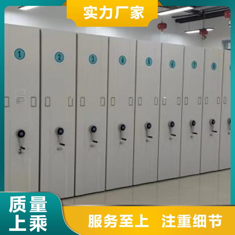 享有声誉【桦平】直列式移动密集架