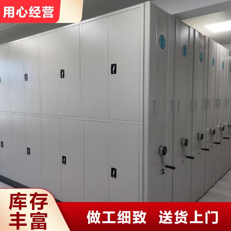 享有声誉【桦平】直列式移动密集架