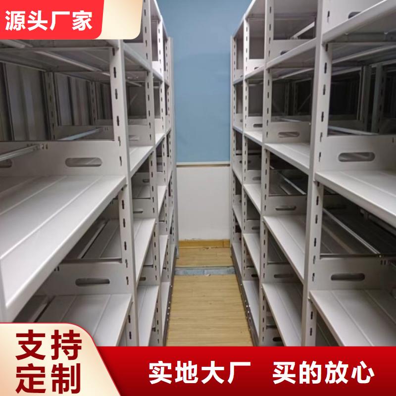 咨询服务【桦平】手摇橱式全封闭移动密集架