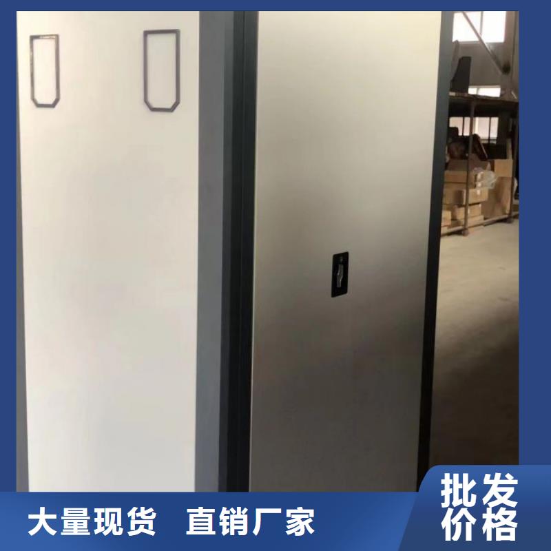 享有声誉【桦平】普通密集架