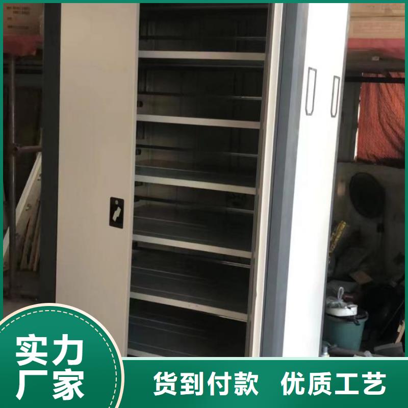 咨询服务【桦平】手摇橱式全封闭移动密集架