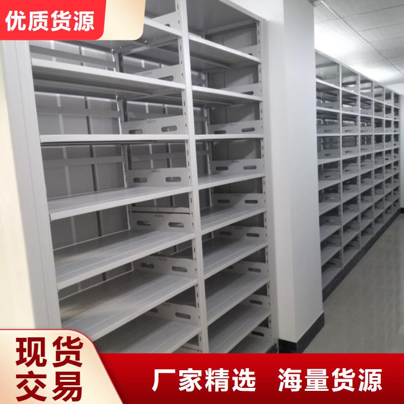 产品资讯【桦平】五层双面档案架