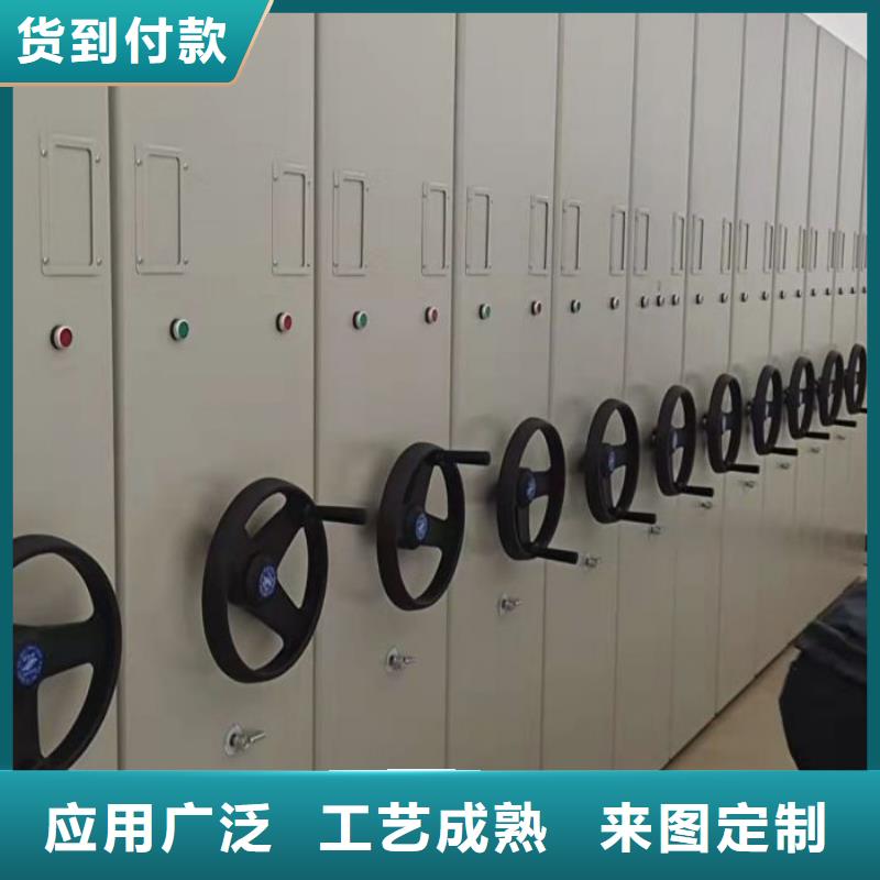 产品资讯【桦平】五层双面档案架