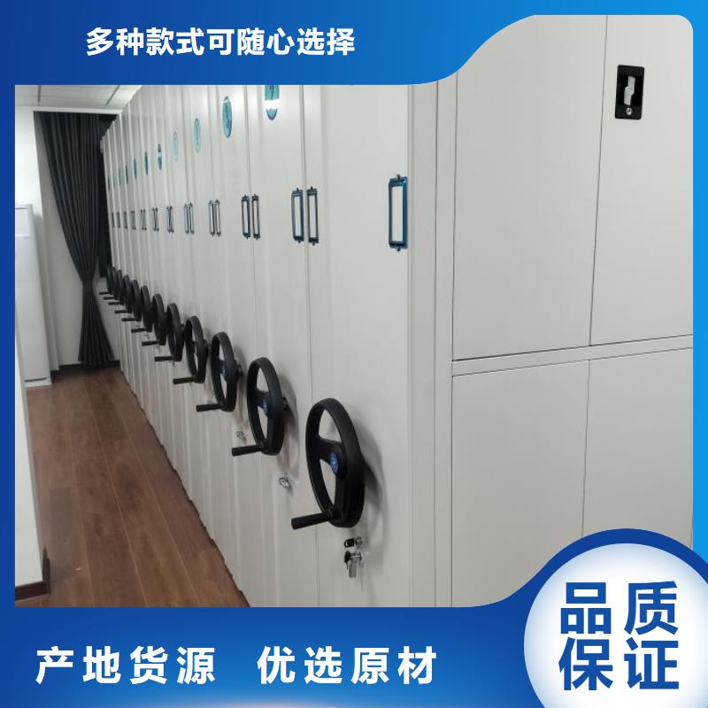 产品资讯【桦平】五层双面档案架