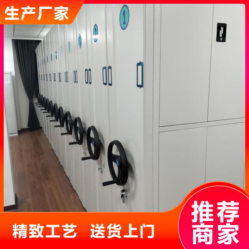 立足市场【桦平】陵水县档案室智能一体密集柜