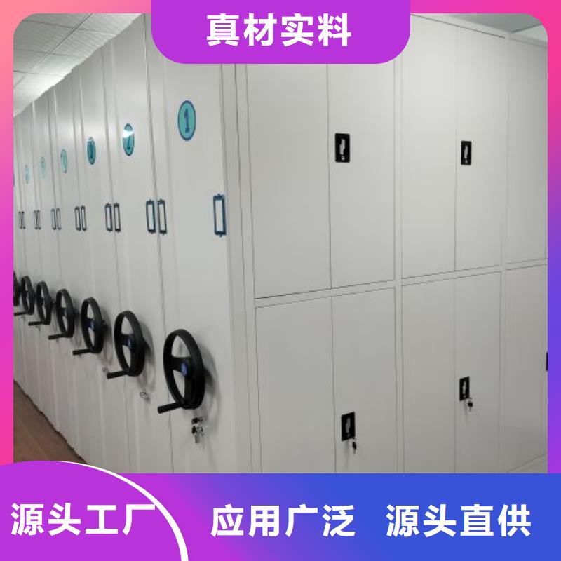 产品资讯【桦平】五层双面档案架