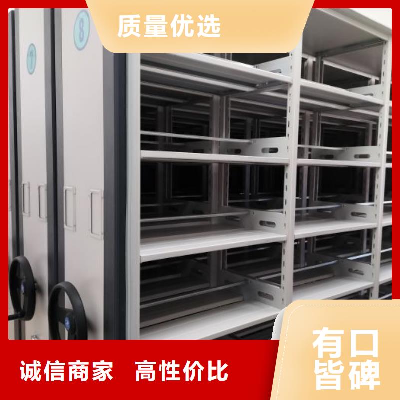 制造商来电咨询【桦平】手动式密集柜
