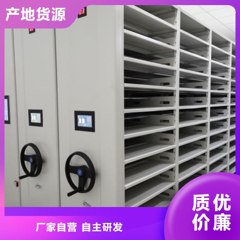 产品资讯【桦平】五层双面档案架