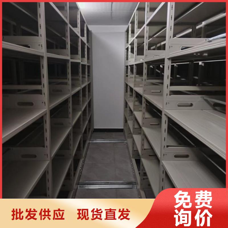 立足市场【桦平】陵水县档案室智能一体密集柜
