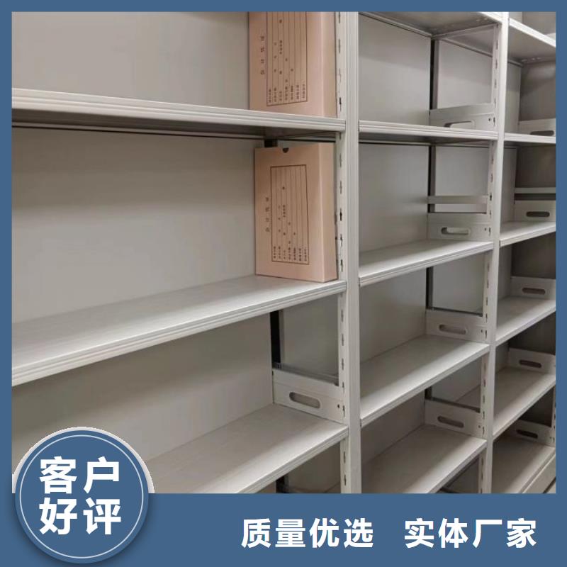 制造商来电咨询【桦平】手动式密集柜