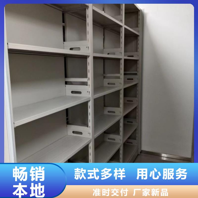 为您服务【桦平】蜡片密集柜
