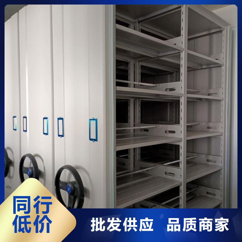 咨询服务【桦平】手摇橱式全封闭移动密集架