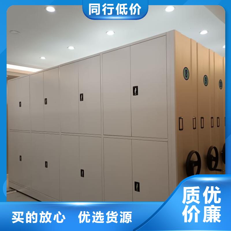 哪里有售【桦平】手摇移动档案架