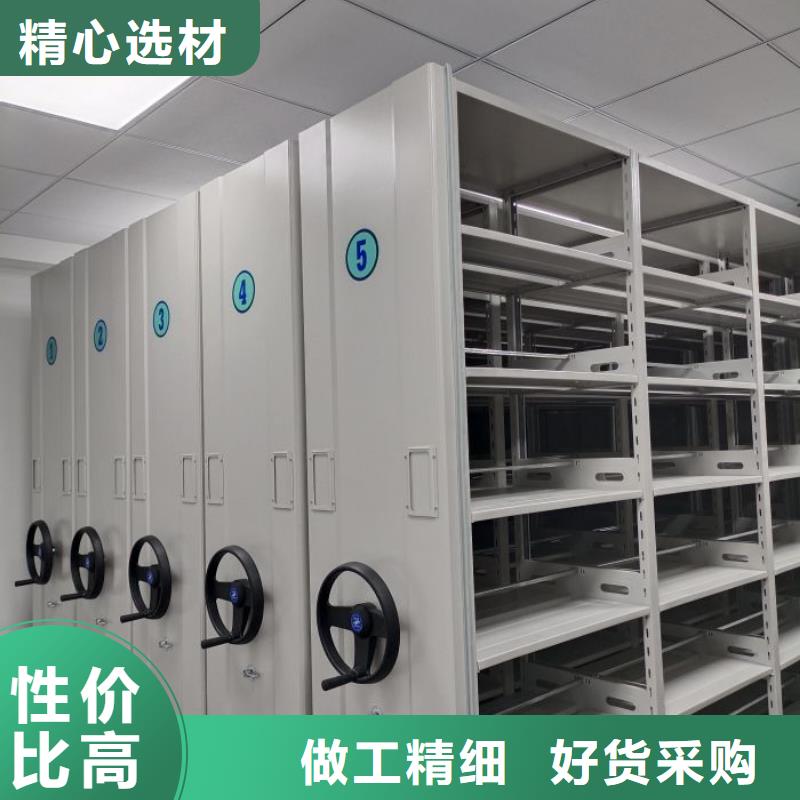哪里有售【桦平】手摇移动档案架