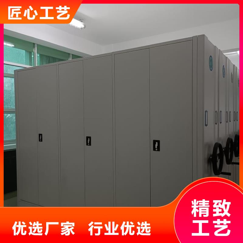 欢迎访问【桦平】物证密集架