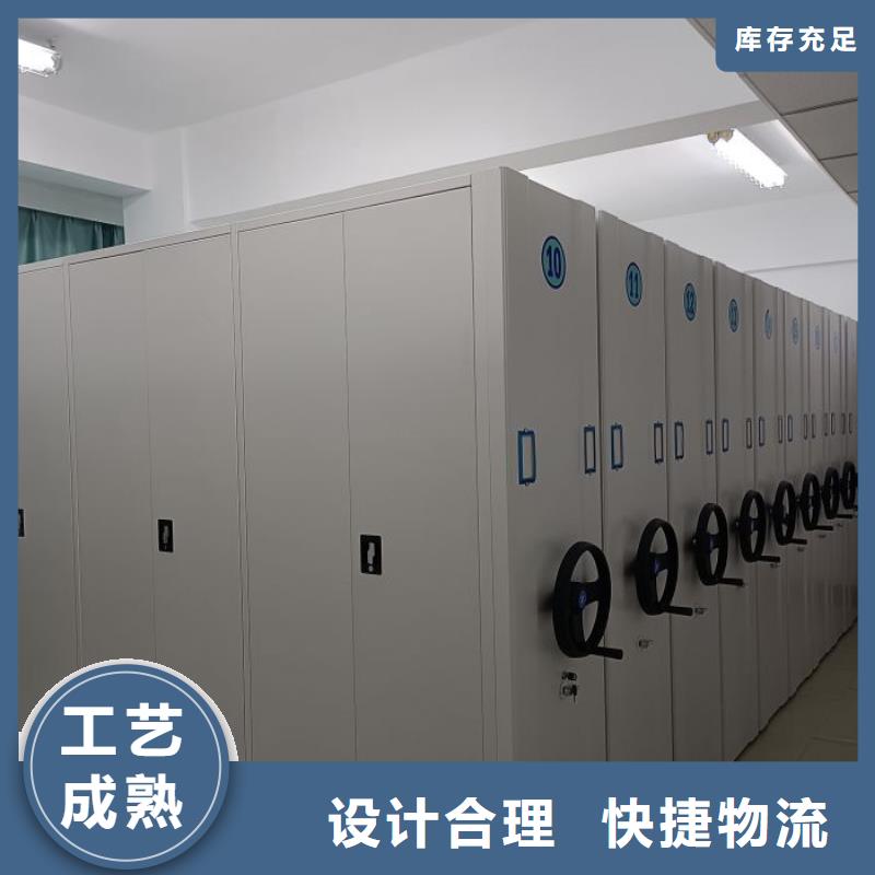 规格型号齐全【桦平】档案室智能一体密集柜