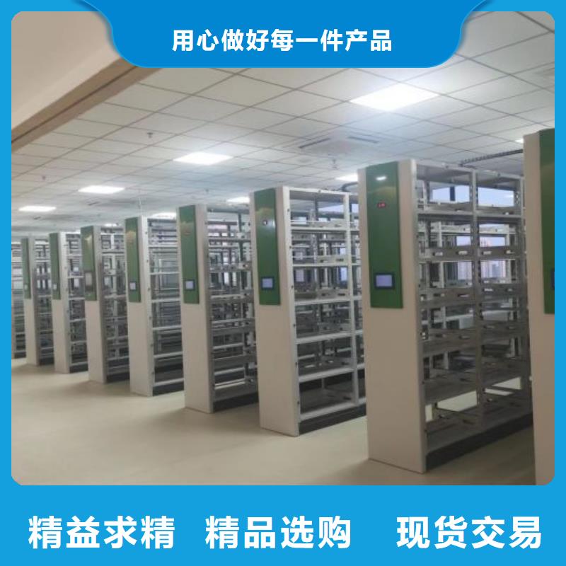 欢迎访问【桦平】物证密集架