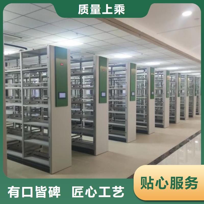 立足实际【桦平】六层密集档案柜