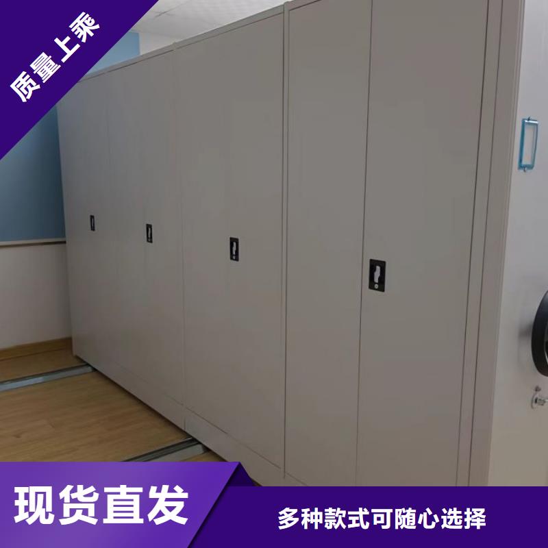 欢迎访问【桦平】物证密集架