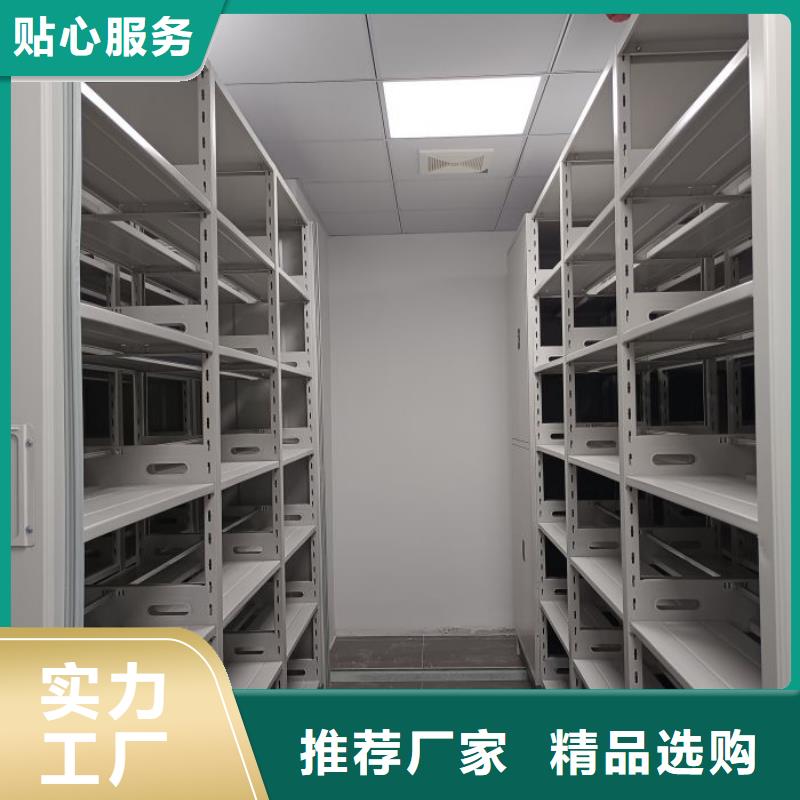 规格型号齐全【桦平】档案室智能一体密集柜