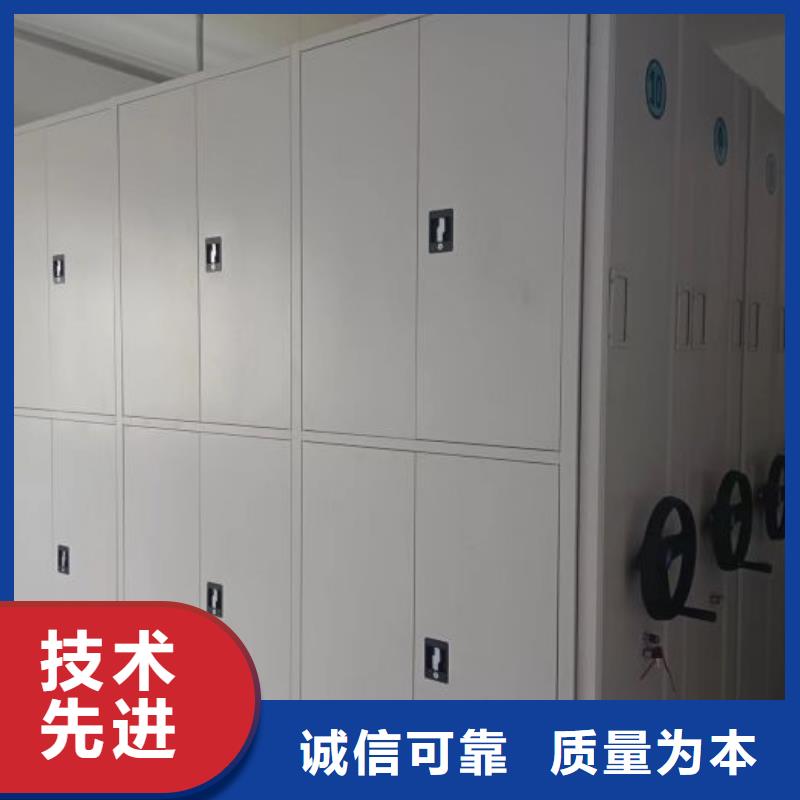 欢迎访问【桦平】物证密集架