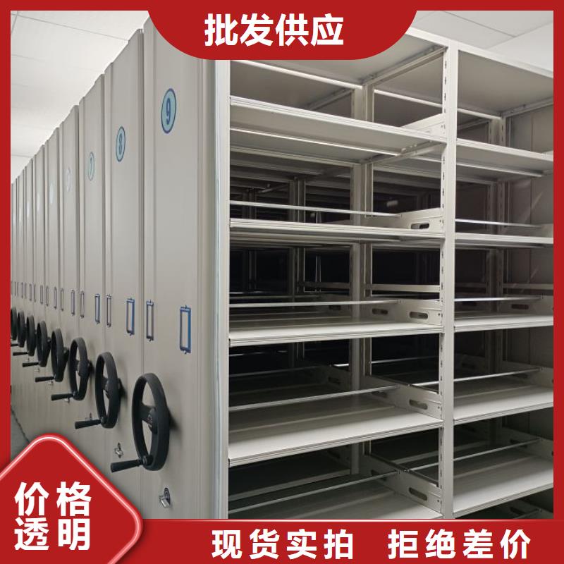 价诚信互利【桦平】油画密集架