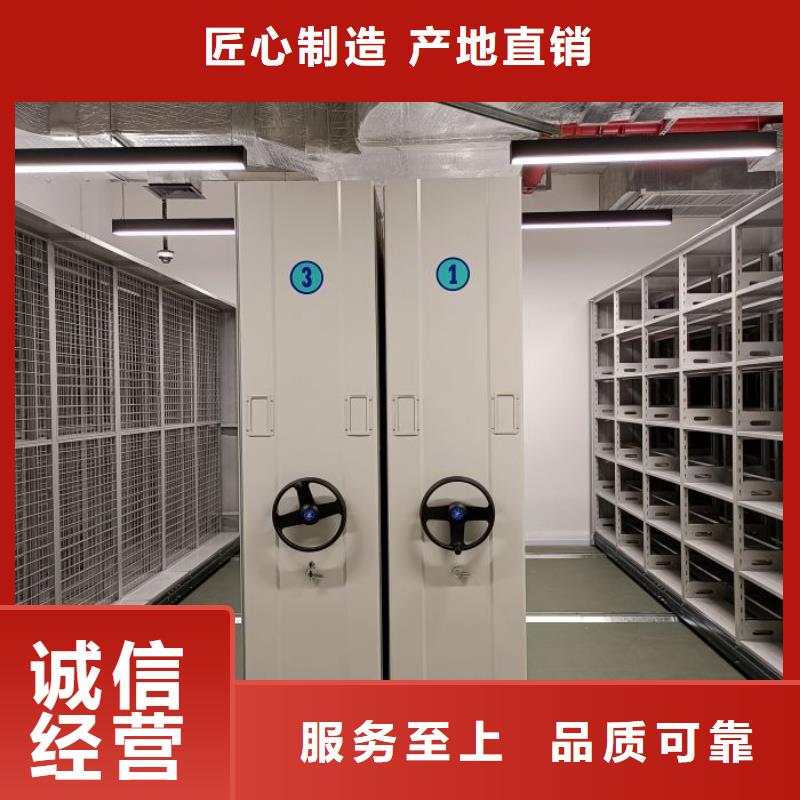 欢迎访问【桦平】物证密集架