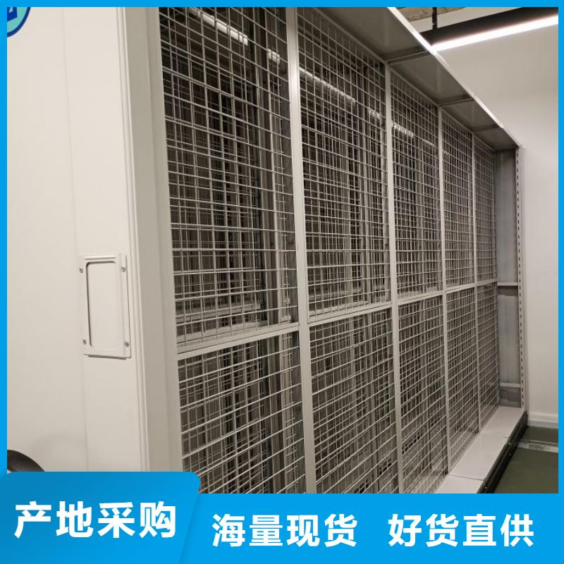 价诚信互利【桦平】油画密集架