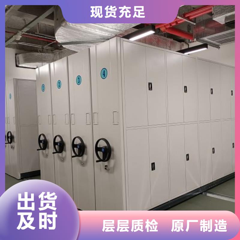 欢迎访问【桦平】物证密集架
