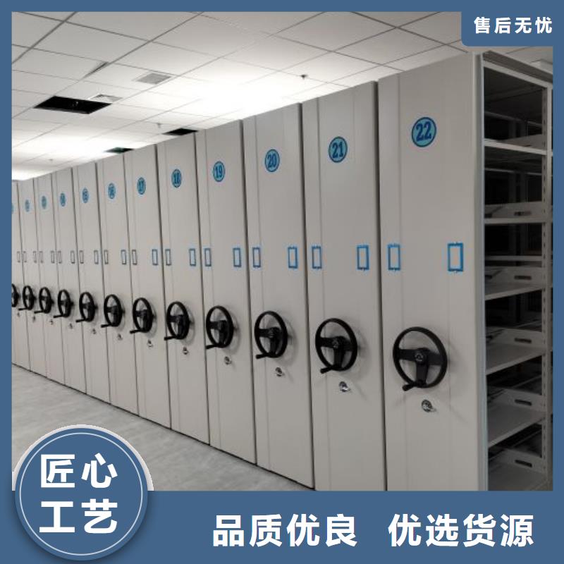 哪里有售【桦平】手摇财务凭证密集架