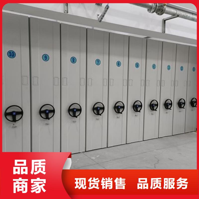 立足实际【桦平】六层密集档案柜