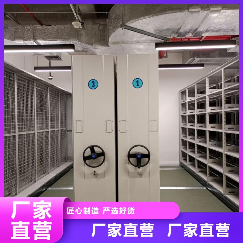 报价多少钱【桦平】移动密集架