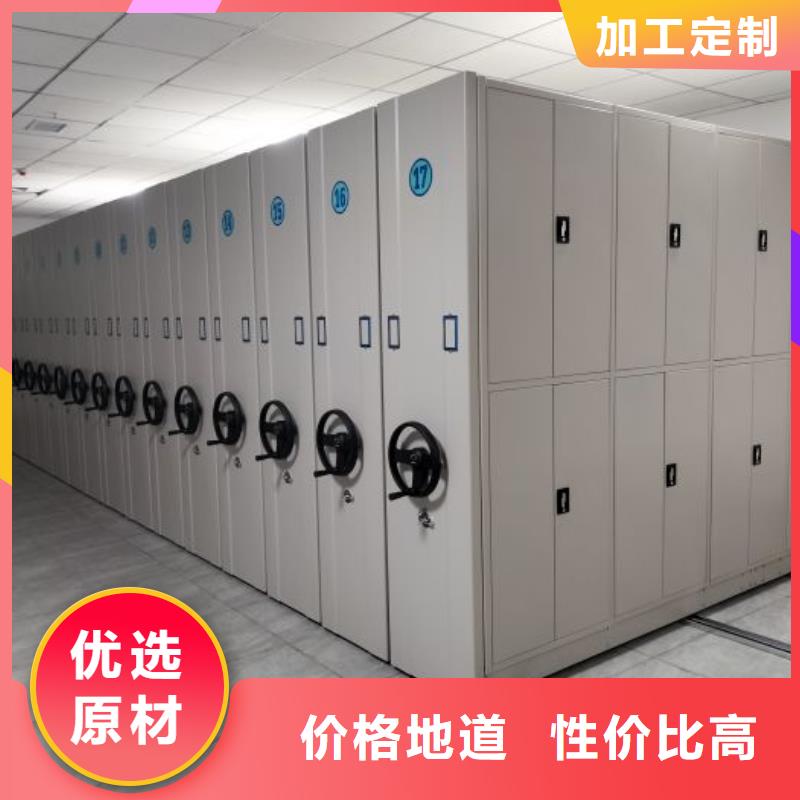 欢迎访问【桦平】物证密集架