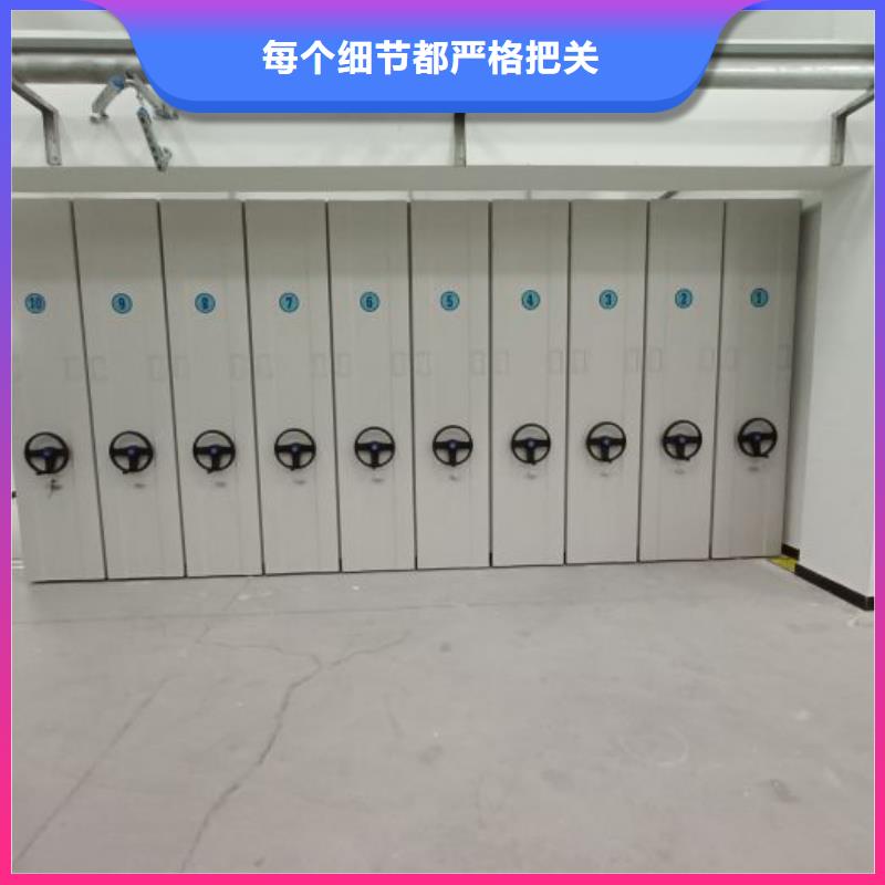 报价多少钱【桦平】移动密集架