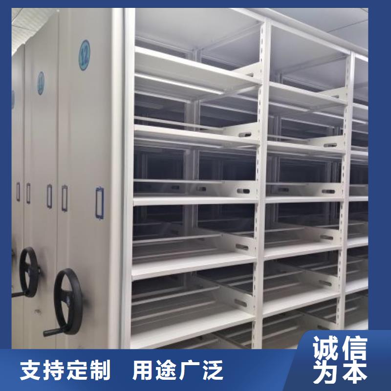正道经营【桦平】档案室手动密集架