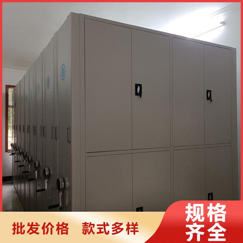 实力供应商【桦平】智能回转档案柜
