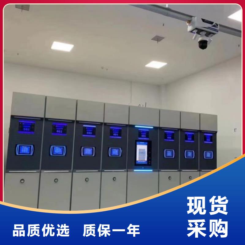 价诚信互利【桦平】油画密集架