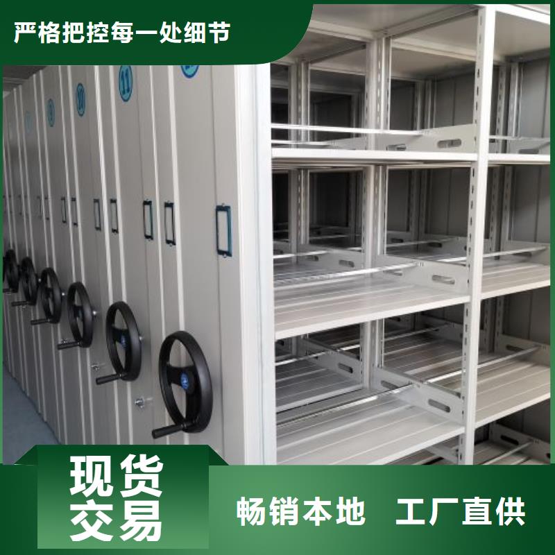 深耕市场【桦平】直列式移动密集架