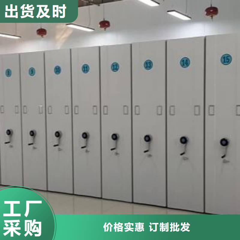 深耕市场【桦平】直列式移动密集架