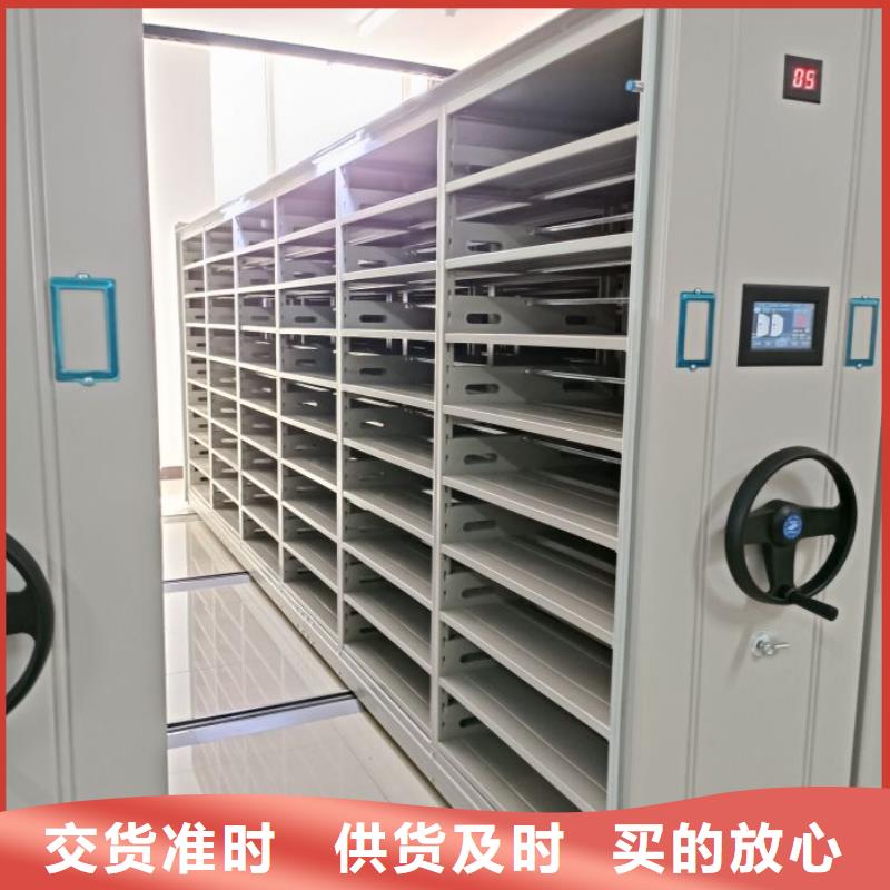 价诚信互利【桦平】油画密集架