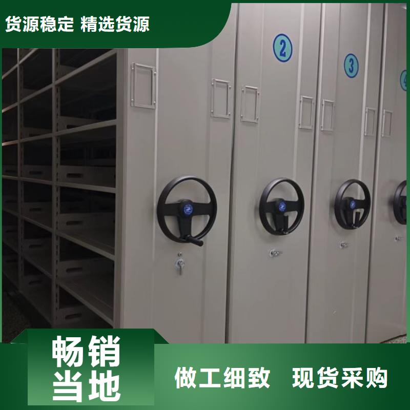 欢迎访问【桦平】物证密集架